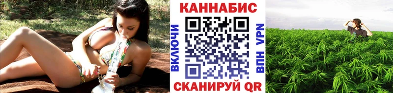 Названия наркотиков Кингисепп КОКАИН Бошки Шишки ссылка на мегу как войти МДМА ГАШИШ Меф мяу мяу