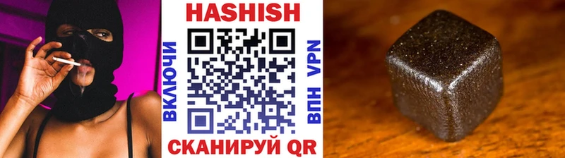 mega   наркошоп  Кингисепп  Гашиш Cannabis 