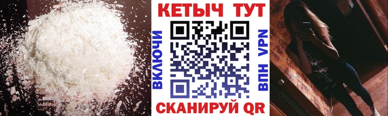Кетамин ketamine Кингисепп