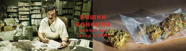 mdma Верея