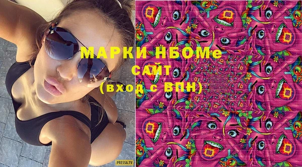марихуана Верхний Тагил