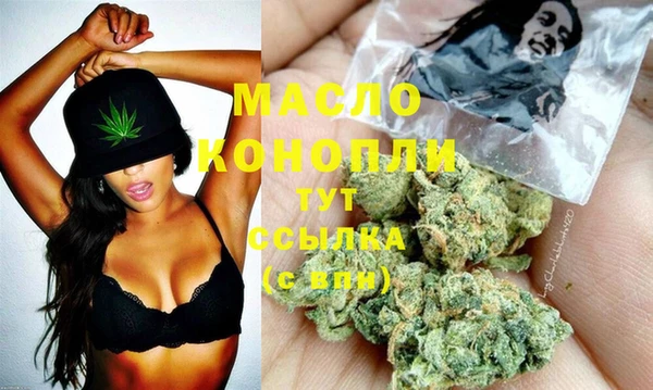 марихуана Верхний Тагил