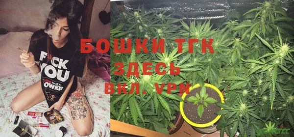 mdma Верея