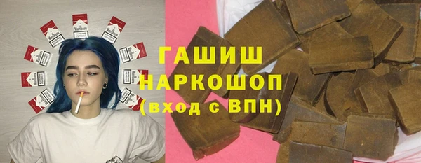 mdma Верея