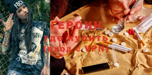 твердый Бугульма
