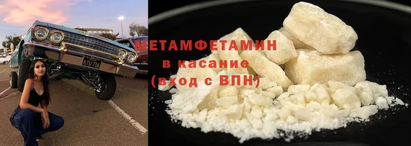 mdma Верея