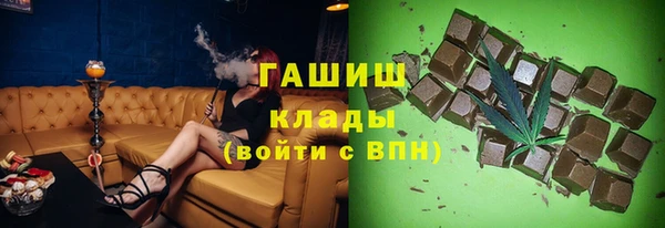 mdma Верея