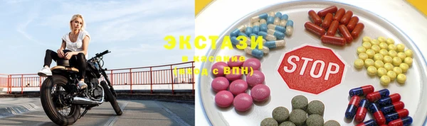mdma Верея