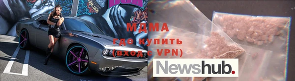 марихуана Верхний Тагил