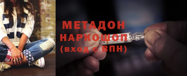 соль ск Верхнеуральск