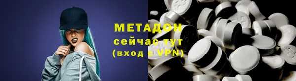 соль ск Верхнеуральск