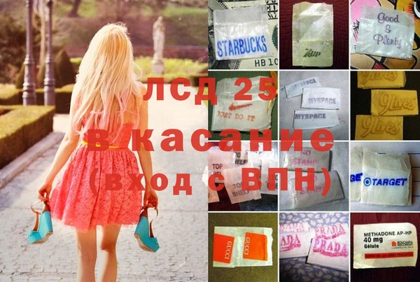 mdma Верея