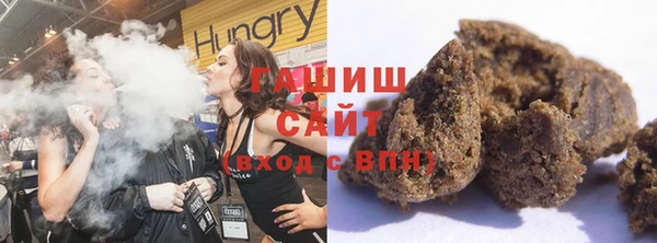 соль ск Верхнеуральск