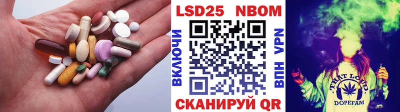 hydra ссылка  Кингисепп  ЛСД экстази кислота 