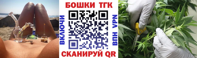ссылка на мегу как войти  Кингисепп  Каннабис Bruce Banner  хочу  